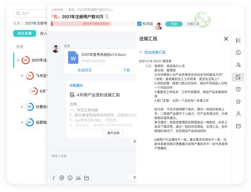 7款Windows高效軟件 每個(gè)都是精品，請低調(diào)使用